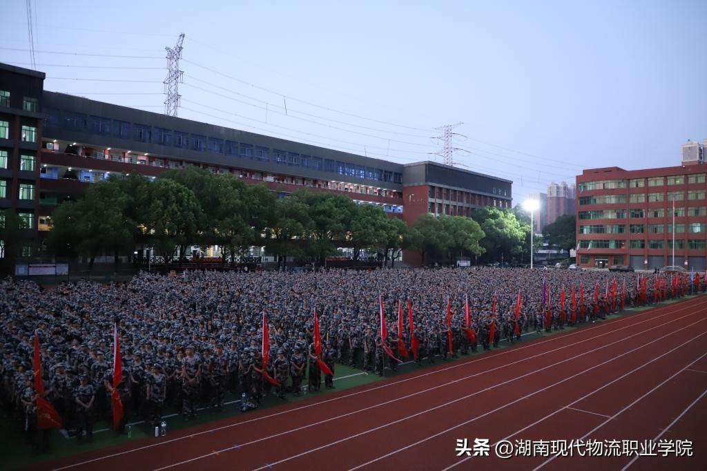 新学期启航，我校学生开学，新起点新征程