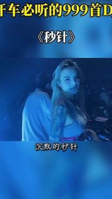 澳门 第139页